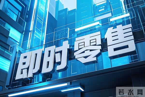 阿里急了！500亿烧出外卖帝国，饿了么更名赢了订单输了人心？