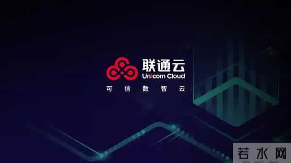 三大运营商营收断层！联通2930亿，电信3943亿，移动成绩令人意外