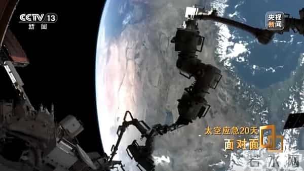 突现裂纹，紧急暂停！神20返回舱玻璃裂纹是个三角形，整个玻璃从内到外已贯穿……进入应急模式，未来如何处置？