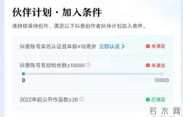 用AI制作暴躁老道，18条作品涨粉8.5W！我实测了一下，搞了百万流量！