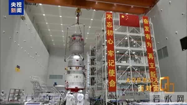 不能再等了，神二十一乘组将出舱修玻璃，神二十需要尽快修好返回