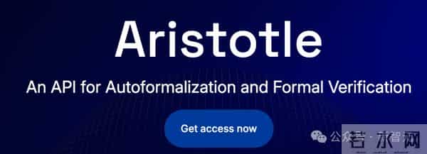 30年数学难题，AI仅6小时告破！陶哲轩：ChatGPT们都失败了