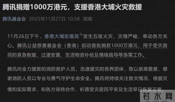 Win11灾情升级：新一轮大规模崩溃，重启也救不回？Meta猛挖字节墙角！一 Bug炸裂顶会：审稿人互打低分当场被开盒｜Q资讯