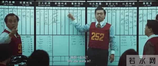 80后奇才忙着倒卖公司，马上倒成黄仁勋了