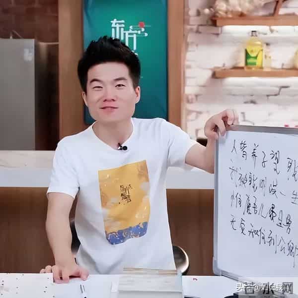 俞敏洪也没想到，董宇辉会因香港火灾后的一个举动，实现口碑暴增