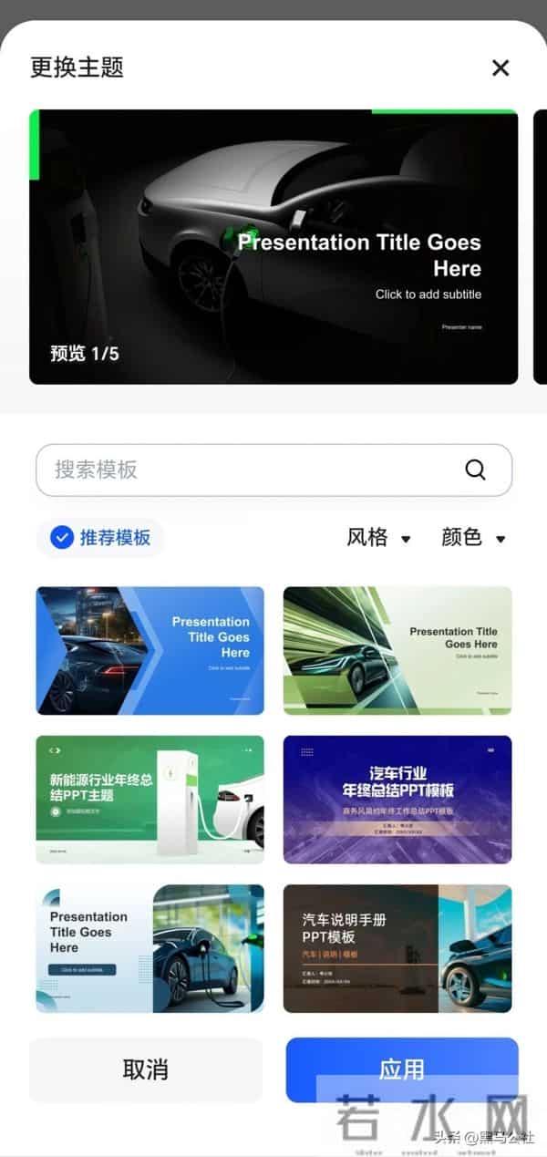 千问上线了个免费的“文档编辑”，我想把办公会员都退了