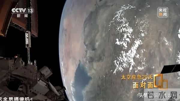 神20舷窗出现三角形裂纹，整个玻璃从内到外已贯穿……“改签”飞船最坏的情况是什么？揭秘太空应急20天