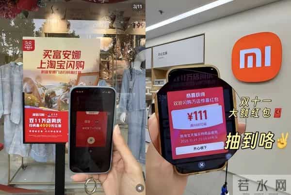 外卖大战结束了?饿了么被美团彻底打没了?改名闪购,没那么简单