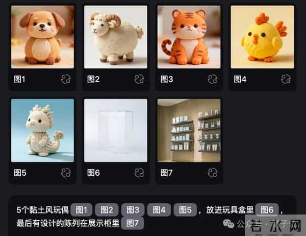 免费国产Banana真香！我想把PS给卸载了