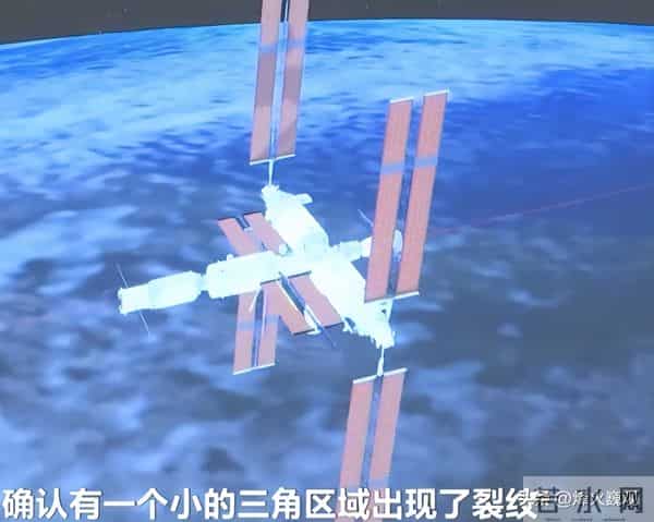 不会再有神22乘组了！神舟20将带伤返回地球，无论成败都是里程碑