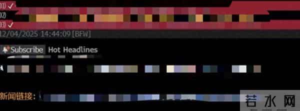 12月4日14-44开始疯传一篇“小作文”背后，国产芯片三个惊人发现