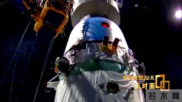 专家称航天员下次出舱将检查神舟二十号受损舷窗，并看情况做防护