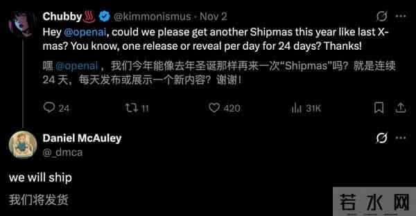 OpenAI大溃败，GPT-5「换皮」GPT-4o，两年半预训练0突破