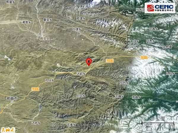 西藏突发4.9级地震