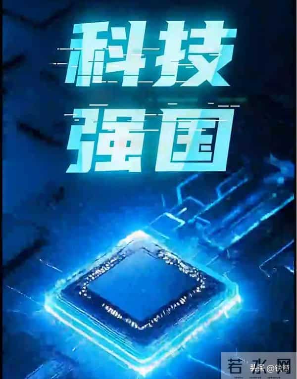 换脑试验领跑全球!9500万抑郁症患者有救?国家给出新方案