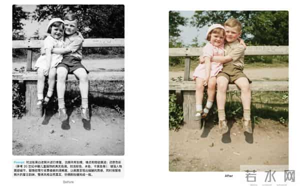 世界模型的下一个阶段是什么？智源研究院给出了答案