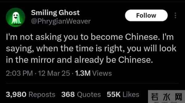 老外傻眼!明用英文提问,DeepSeek依然坚持中文思考