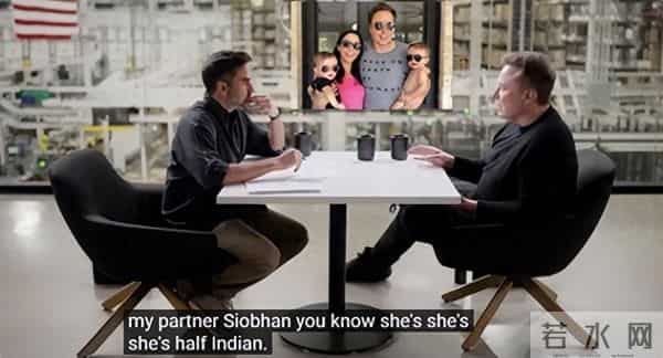 马斯克官宣漂亮高管女友：已连生4个娃！目前为止，马斯克已有14个孩子（已公开的）