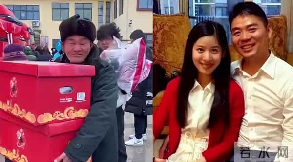 章泽天也没想到，父母仅用一个举动，就让儿子刘强东实现口碑暴涨