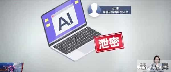 学术圈曝大瓜!知名论文平台审稿人信息遭泄露,1元可买万份隐私