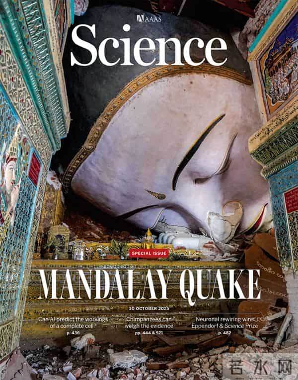 缅甸地震为何不同寻常？