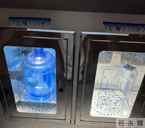 小区里的“自助售水机”，里面的水可以放心喝吗？内行人说出实情