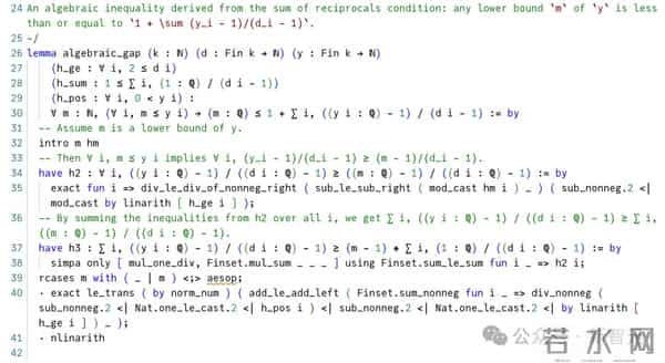 30年数学难题，AI仅6小时告破！陶哲轩：ChatGPT们都失败了
