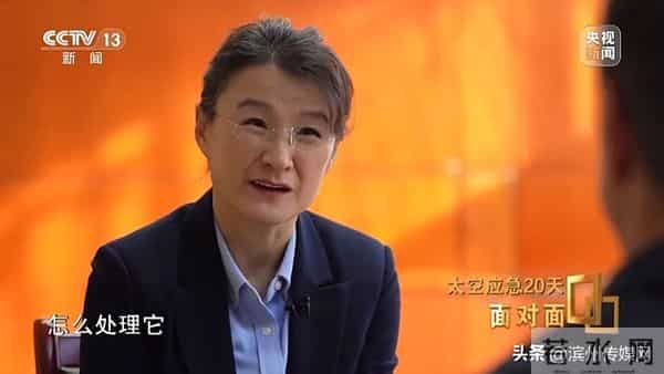 神20舷窗出现三角形裂纹，整个玻璃从内到外已贯穿……“改签”飞船最坏的情况是什么？揭秘太空应急20天