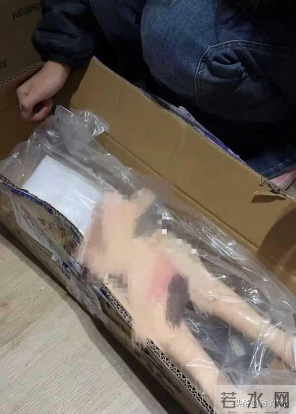 “完全是小孩体态”！多个电商平台售卖“幼女款”情趣玩偶，网友：难以想象！