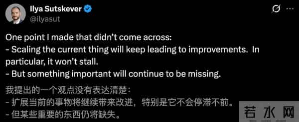 OpenAI大溃败，GPT-5「换皮」GPT-4o，两年半预训练0突破