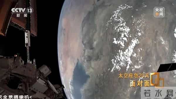 中国航天惊险一幕：神二十飞船舷窗突现裂纹，“元凶”竟是它！