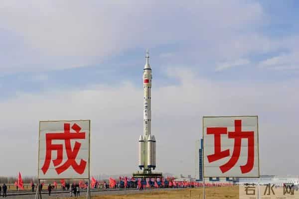 美媒:中国发射了替换舱解救被困航天员,损坏的太空船归期未定