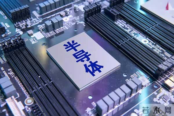 全都“叛变”了，台积电、三星接连宣布，中国停止采购了？