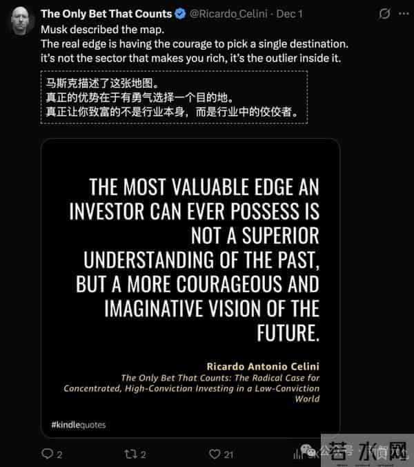 马斯克开「AI救国猛药」：3年解决美38万亿国债危机！