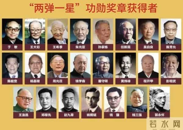 获诺奖的李政道问王淦昌：你这辈子最满意的是什么？王淦昌回答的三个字让他红了眼眶