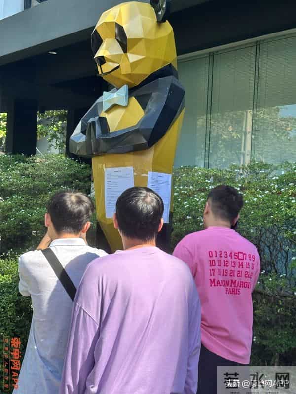 柬埔寨大批用户赶至汇旺总部,换汇大姐:70万美元取不出来!