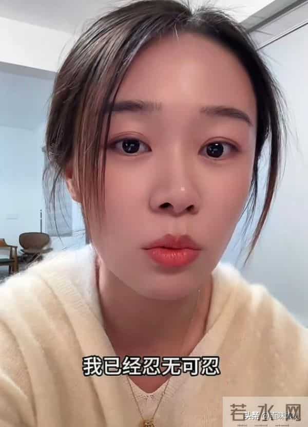 AI死螃蟹后续，当事人被拘8天，退还195元，老板因祸得福螃蟹爆卖