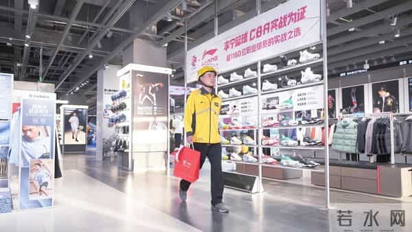 外卖大战结束了?饿了么被美团彻底打没了?改名闪购,没那么简单