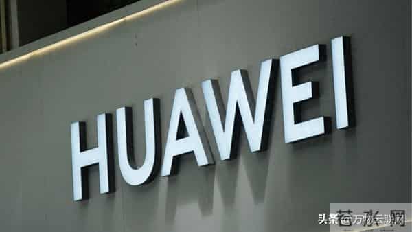 我国存储技术HDD成唯一瓶颈：华为称HDD成存储关键挑战