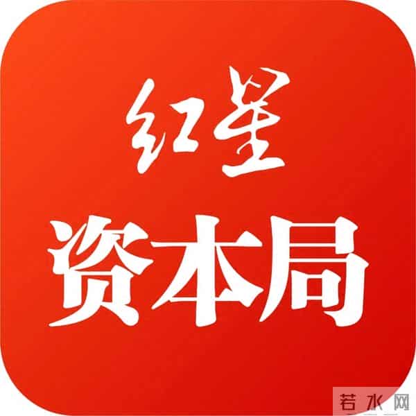 成立24年、曾年产数百万台激光打印机，佳能中山工厂宣布停产！员工称早有预兆，去年已有部分生产线搬走