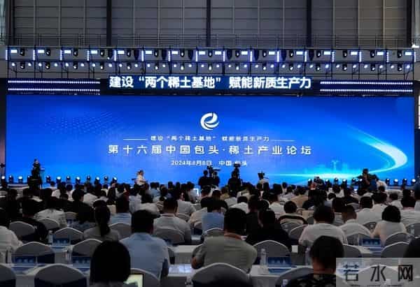 中美俄稀土储量对比：俄1000万吨，美180万吨，中国是多少