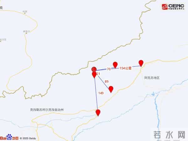 新疆克孜勒苏州阿合奇县发生6.0级地震