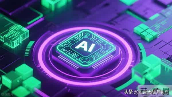 布局2026，机构看好的四大赛道（附股）