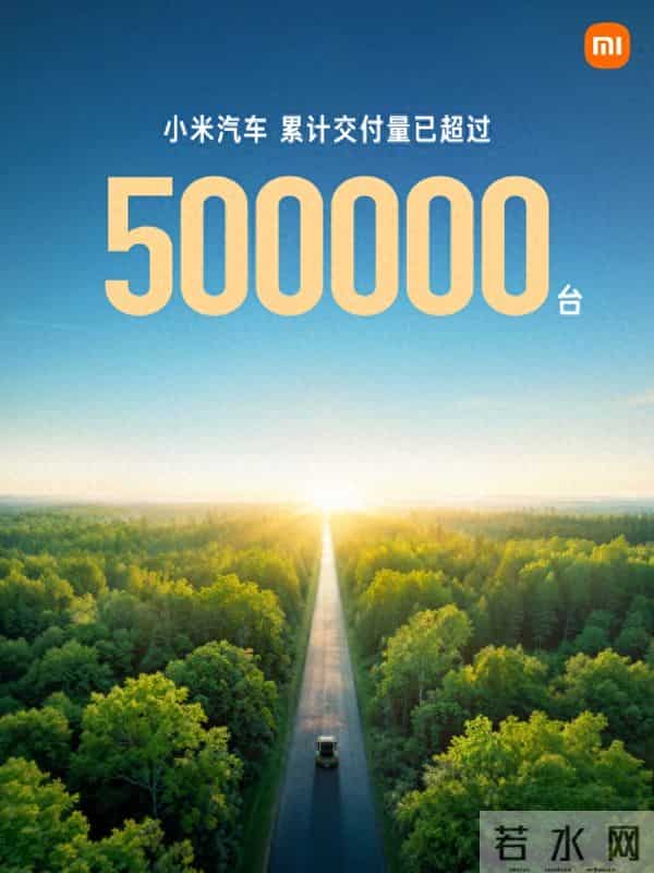 太过分了！小米集团高管集体遭网暴：4分钟收34条验证码