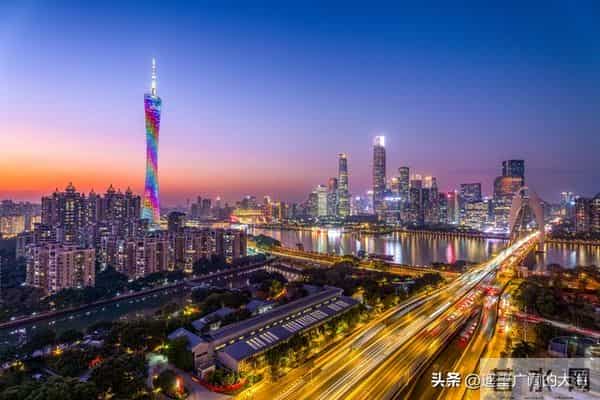 惊人预言!到2030年的中国,很有可能是这样的,赶紧一起来看看。