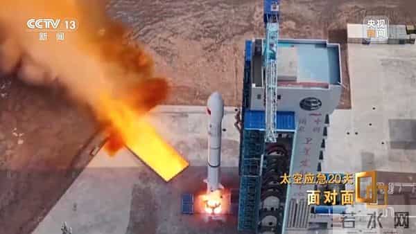 飞船舷窗突现裂纹 应急20天 中国航天第一次应急发射的背后故事