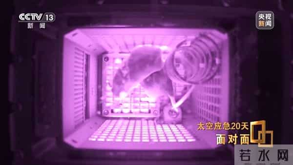 飞船舷窗突现裂纹 应急20天 中国航天第一次应急发射的背后故事