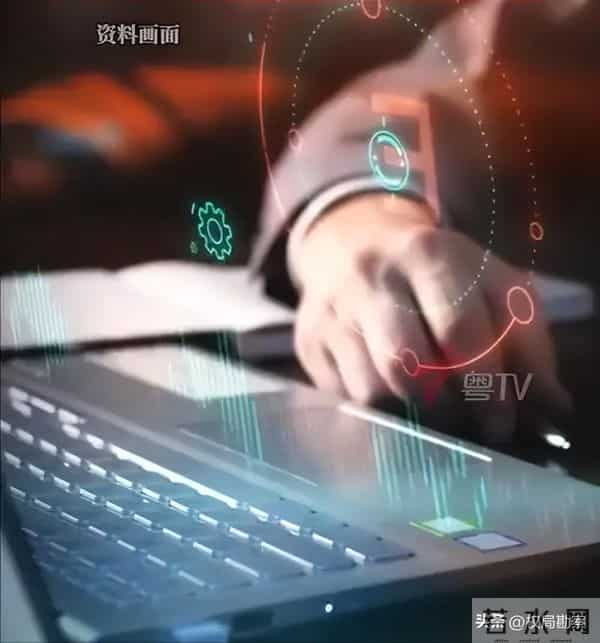 学术圈曝大瓜!知名论文平台审稿人信息遭泄露,1元可买万份隐私