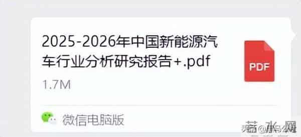千问上线了个免费的“文档编辑”，我想把办公会员都退了