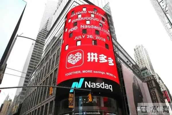 传统电商时代落幕，网购新时代到来，老百姓还是被收割的目标？